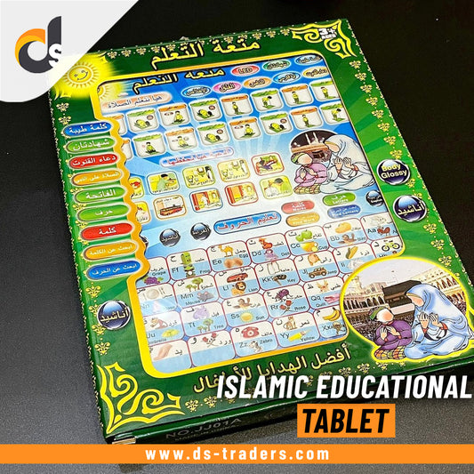 Islamic Educational Tablet Teach Prayers In Arabic And English
