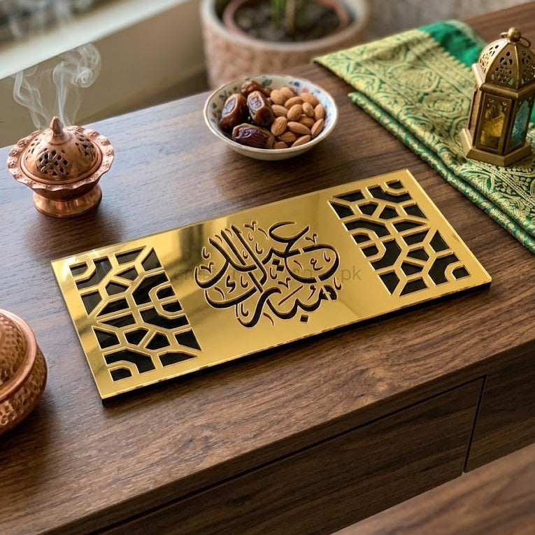 Black Acrylic Eidi Envelope (Random Design)