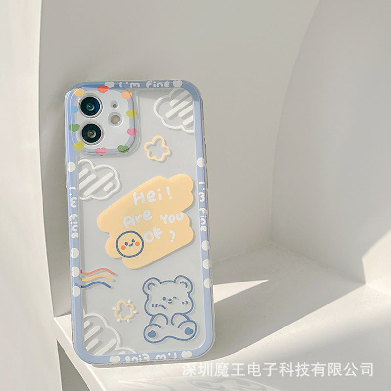 Cute I am Fine Design iPhone Case
