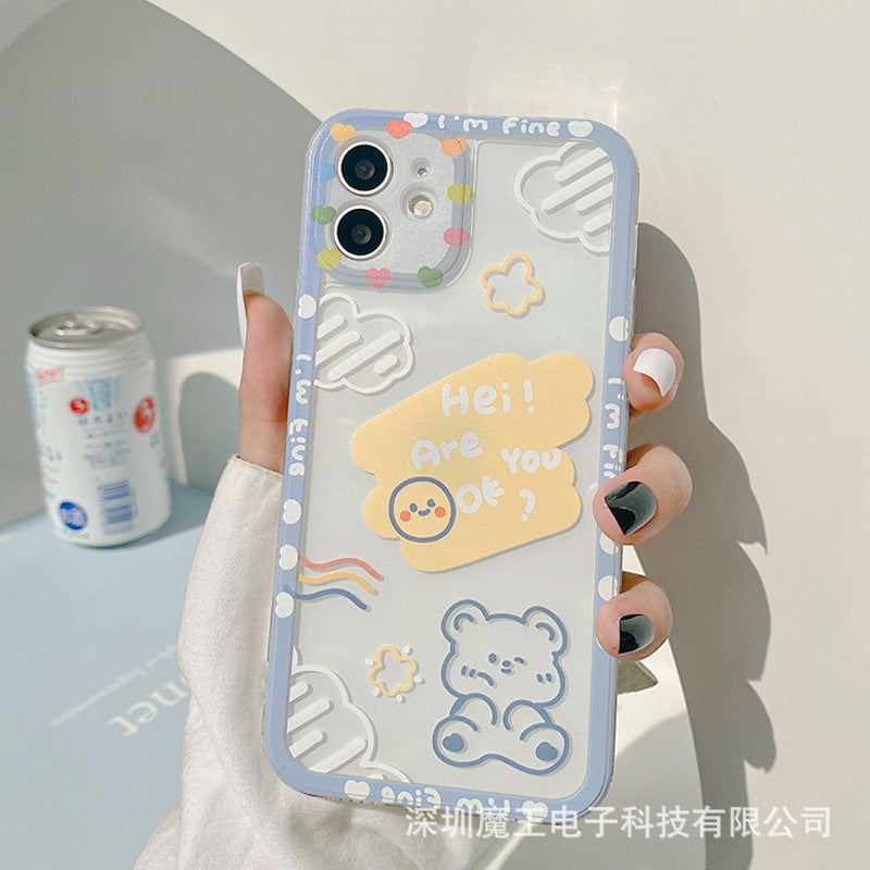 Cute I am Fine Design iPhone Case
