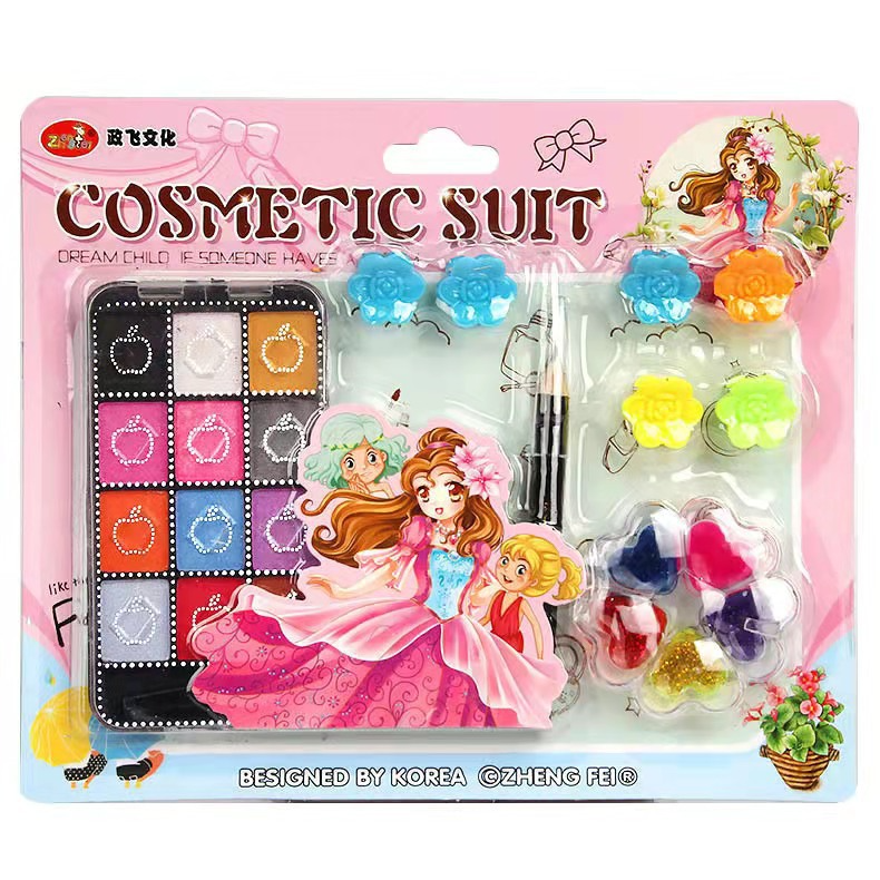 Kids Cute Makeup & Cosmetic Kit