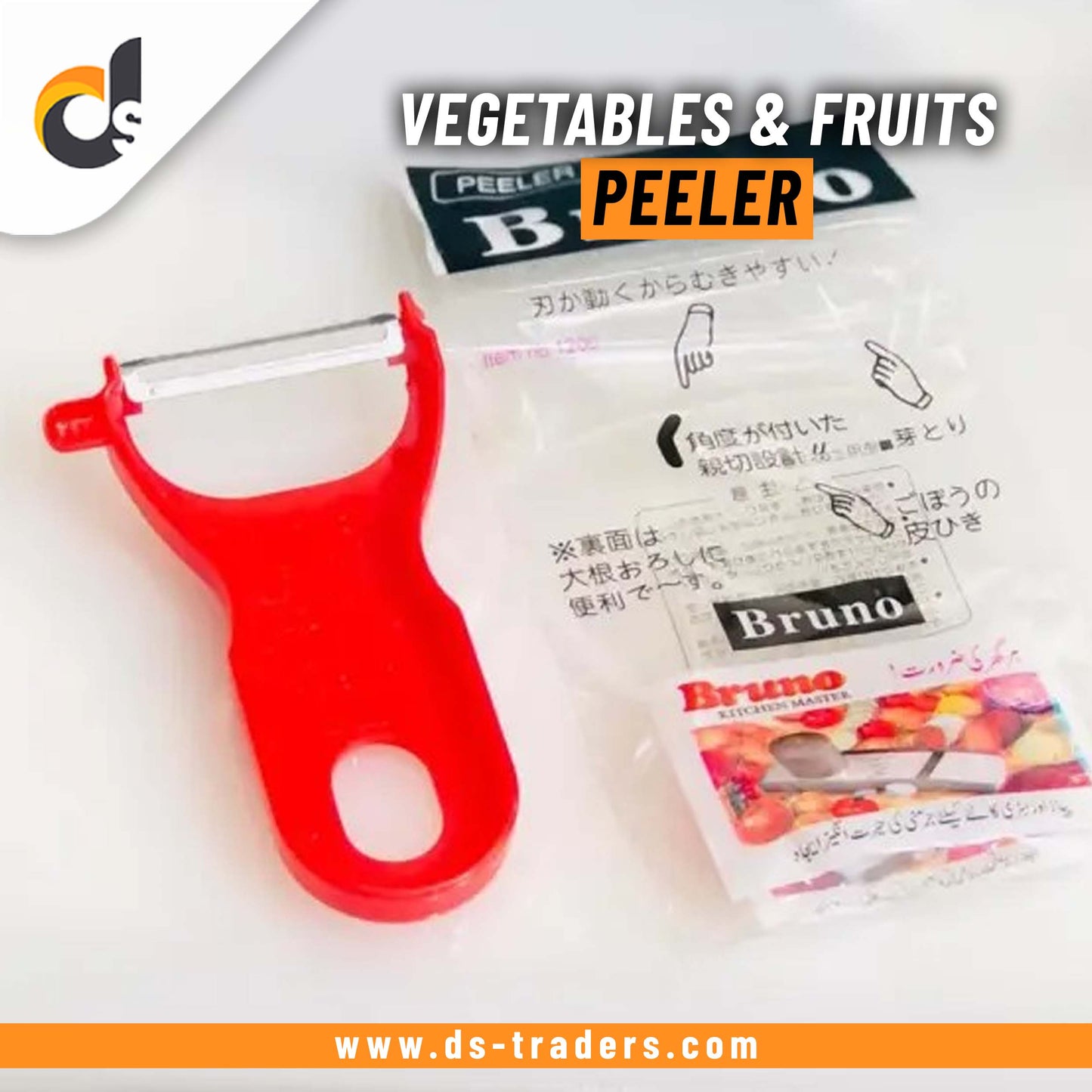 High Quality Vegetables & Fruits Peeler