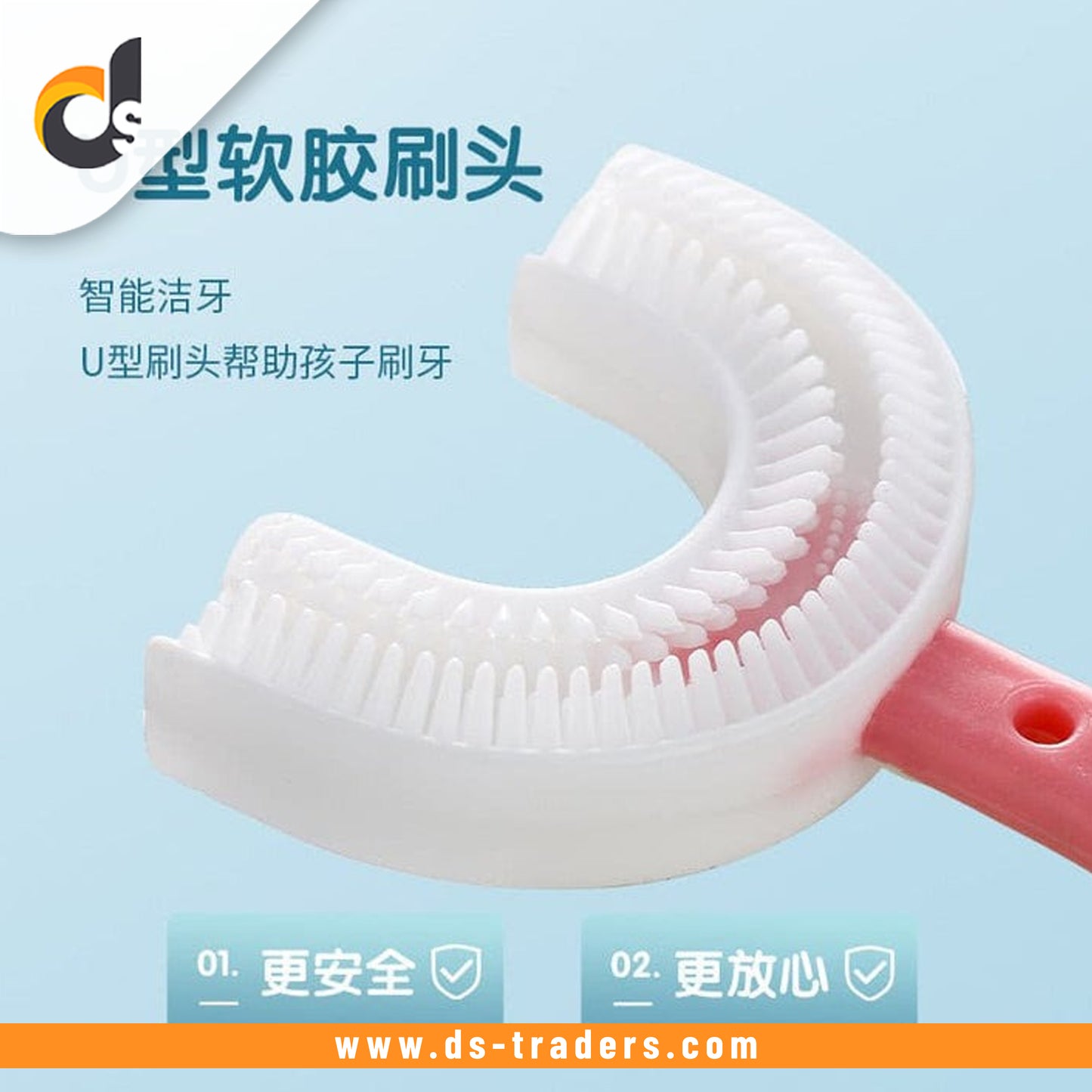 High Quality Ushape Toothbrush for Kids.