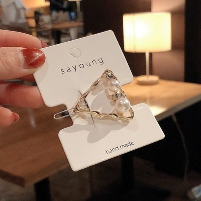 Triangle Diamond & Pearl Hairpin