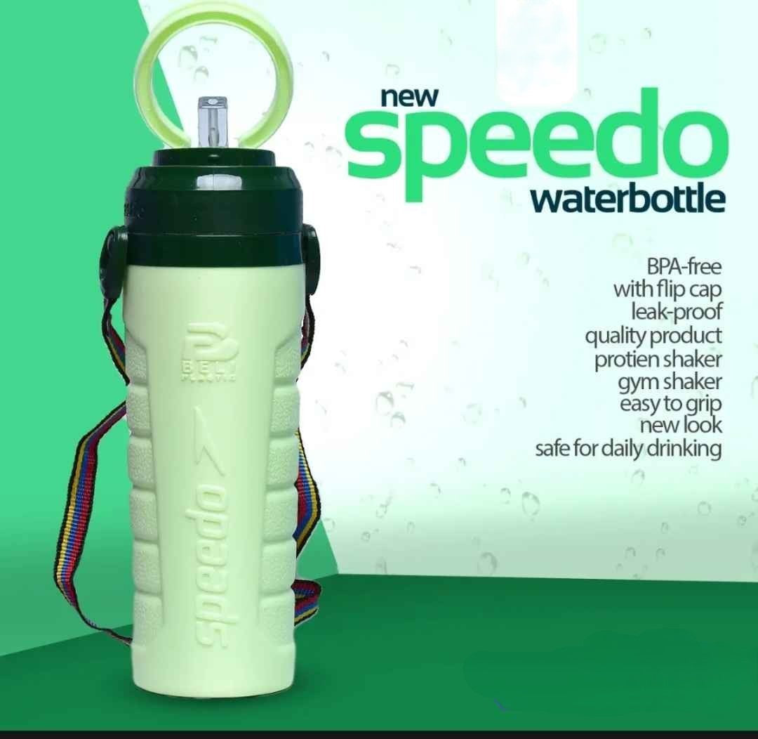 Speedo Water Bottle