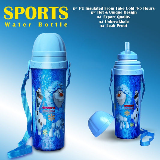 Sports Water Bottle | Random Color