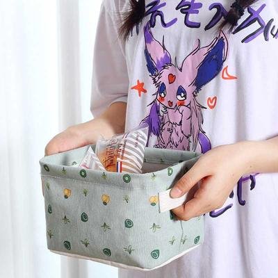 Foldable Storage Organizing Basket. - DS Traders