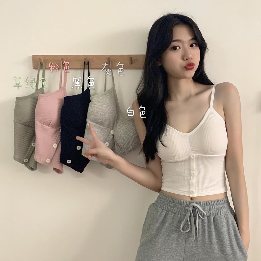 Imported High Quality Foam Bra - Free Size - DS Traders
