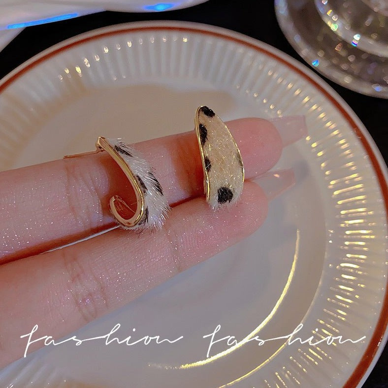 Leopard Print Stud Earrings - DS Traders