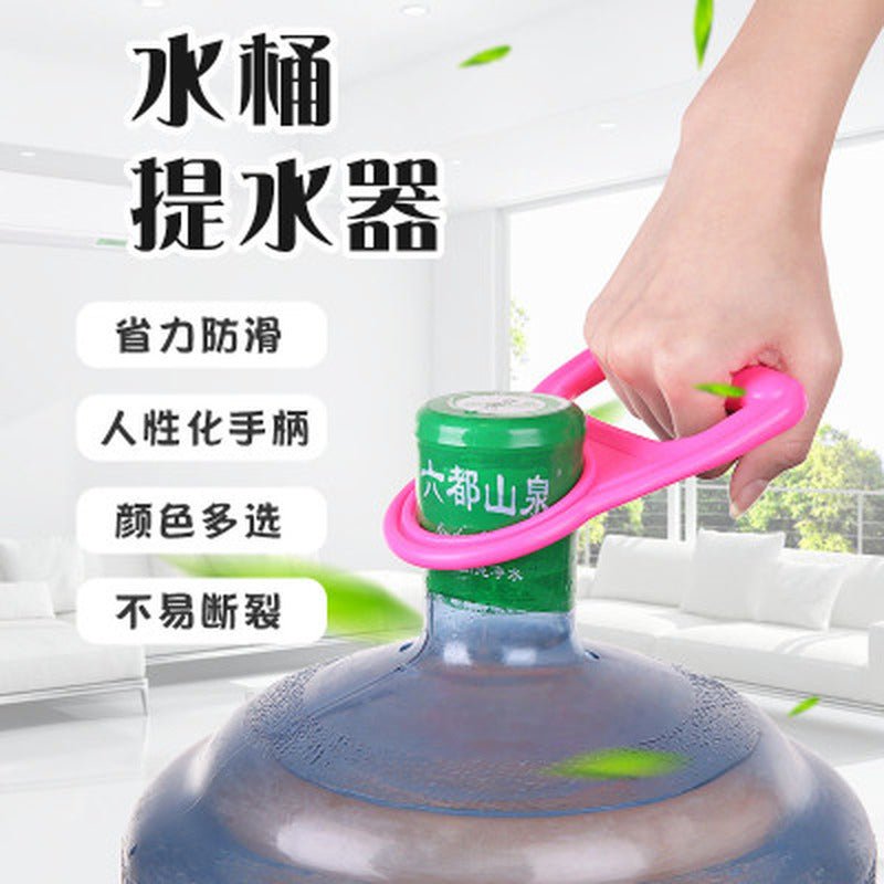 Pail Bucket Holder Lifting Handle Grip Tool. - DS Traders