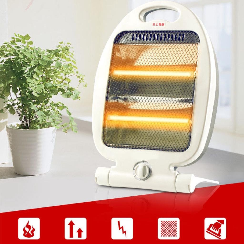 Portable Adjustable Electric Heaters (800Watt). - DS Traders