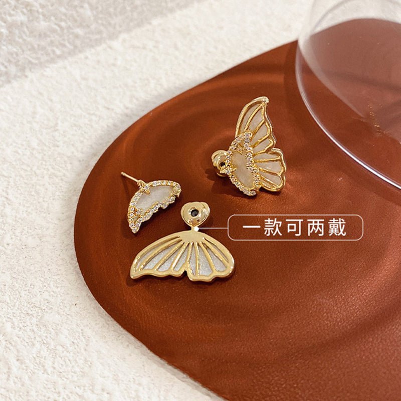 Shell Butterfly Stud Earrings - DS Traders