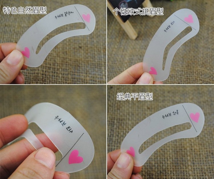 Thrush Tool Eyebrow Card Eyebrow Template Thrusher (3 Pieces) - DS Traders