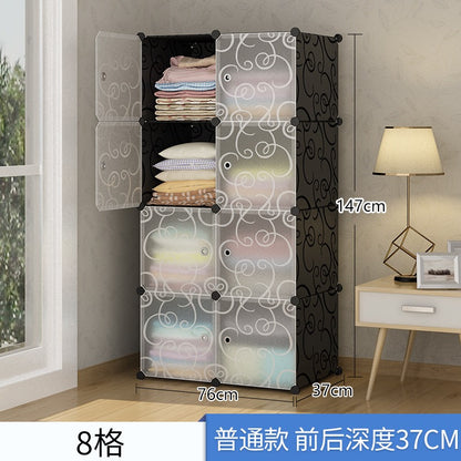 8 Cubes Wardrobe Cabinet Storage Organizer