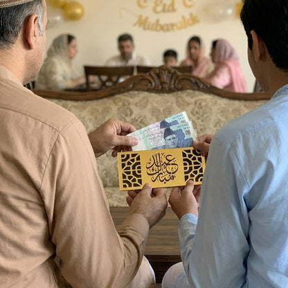 Black Acrylic Eidi Envelope (Random Design)