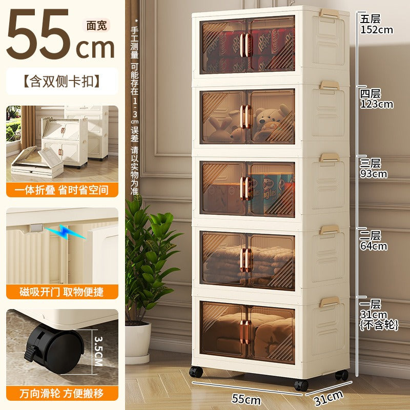 5 Layer Storage Cabinet with Transparent Doors