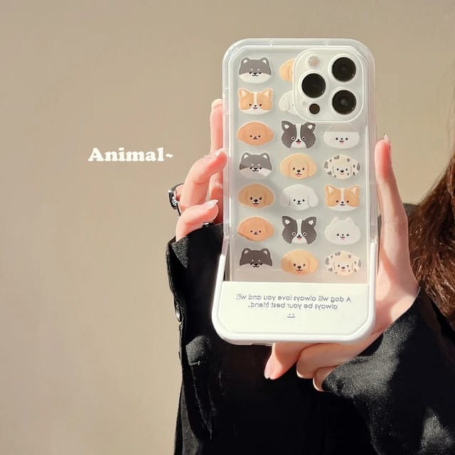 Cute Animal Face Design - iPhone Back Case Only