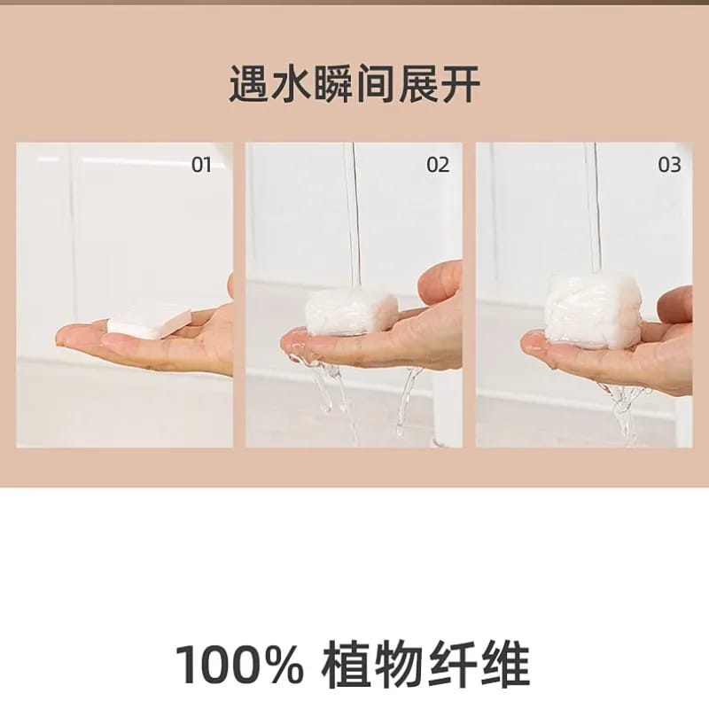 7 Pcs Portable Disposable Compressed Towel Tablets