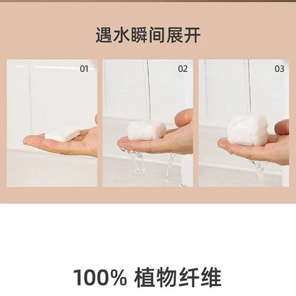 7 Pcs Portable Disposable Compressed Towel Tablets