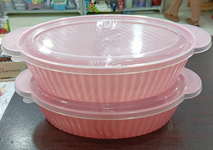 Pack Of 2 - Food Storage Container Box 2500ml