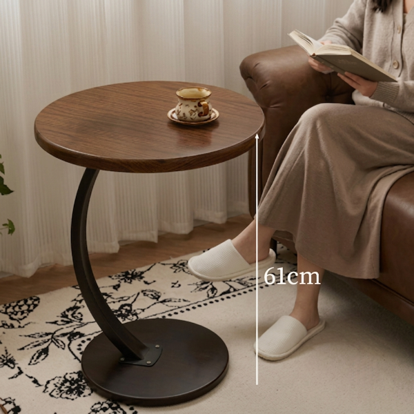 Portable Round Wooden Side Table