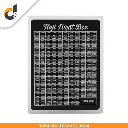 Wooden Money Saving Box For Hajj