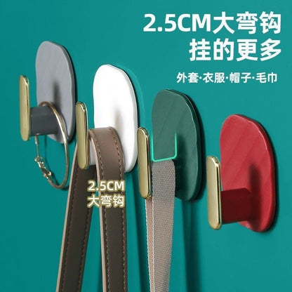 3Pcs Multifunctional Self adhesive Hook