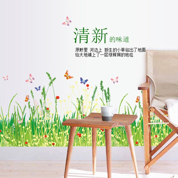 Grass & Butterfly Printed Wall Sticker 50x70cm