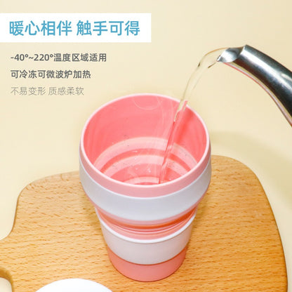 Magic Foldable Silicon Water Glass