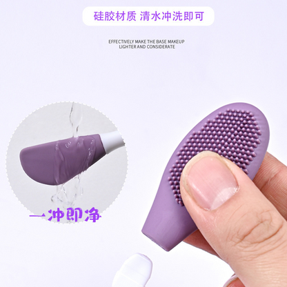 1PC Double Head Silicone Facial Mask Brush