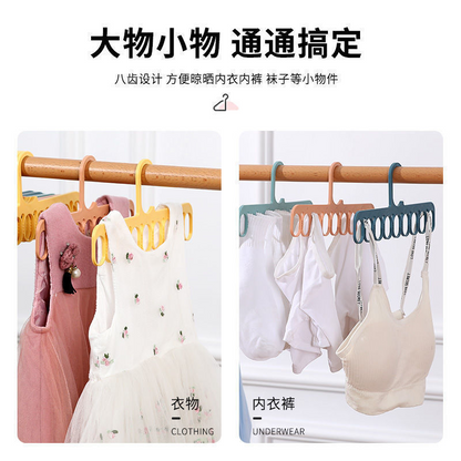 9 Hole Multi-purpose Plastic Hanger