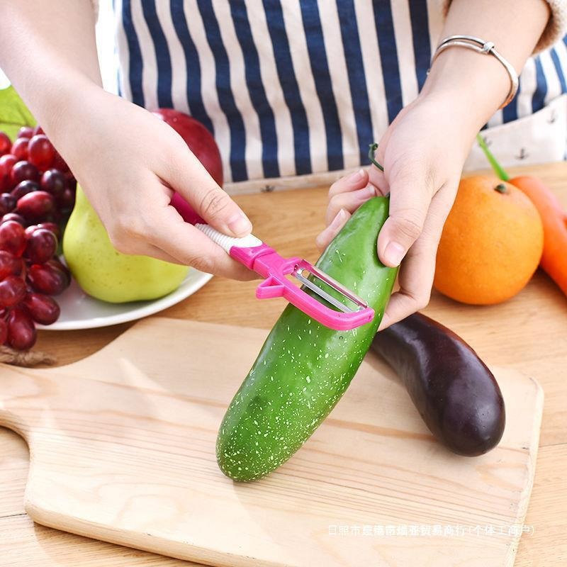 2Pcs Portable Stainless Steel Knife and Peeler Set