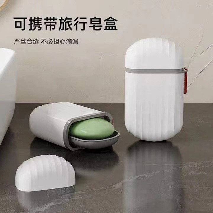 1PCs Travel Soap Holder