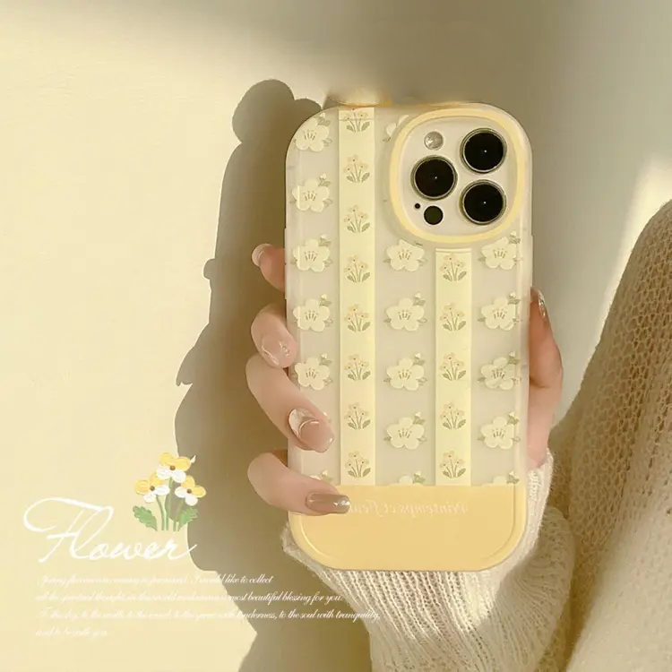 Lovely Yellow Flower Design - iPhone Back Case Only