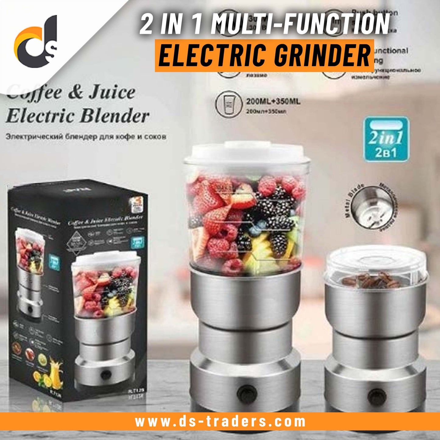 2-in-1 Multi-Function Electric Grinder & Juicer Blender
