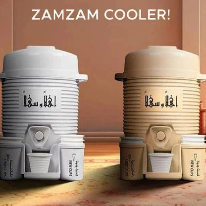 Mini Zamzam Dispenser (2Liter)