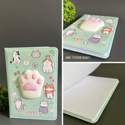 Cat & Paw Cushioned Squishy Notebook Diary