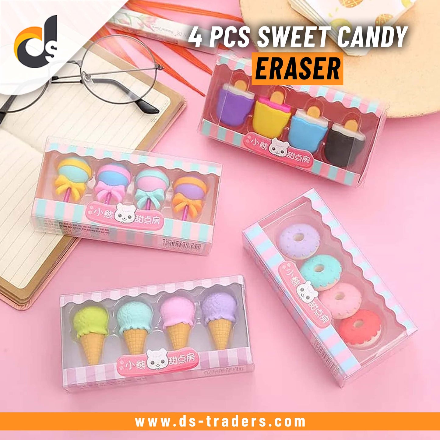 4 Pcs Sweet Candy Multicolor Eraser [Random Design]