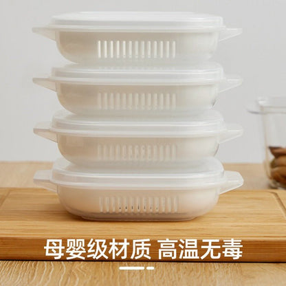 1Pc Fresh-keeping Vegetable Rice Storage Box. - DS Traders