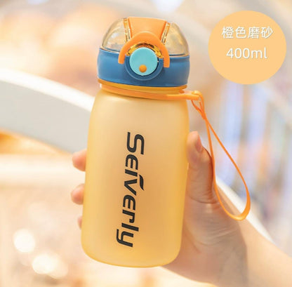Children's Sports Water Bottle- 400ml. - DS Traders