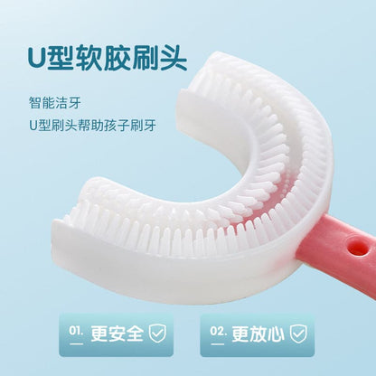 High Quality Ushape Toothbrush for Kids. - DS Traders