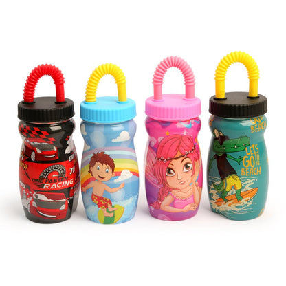 New Unique Printed Children's Water Bottle. - DS Traders
