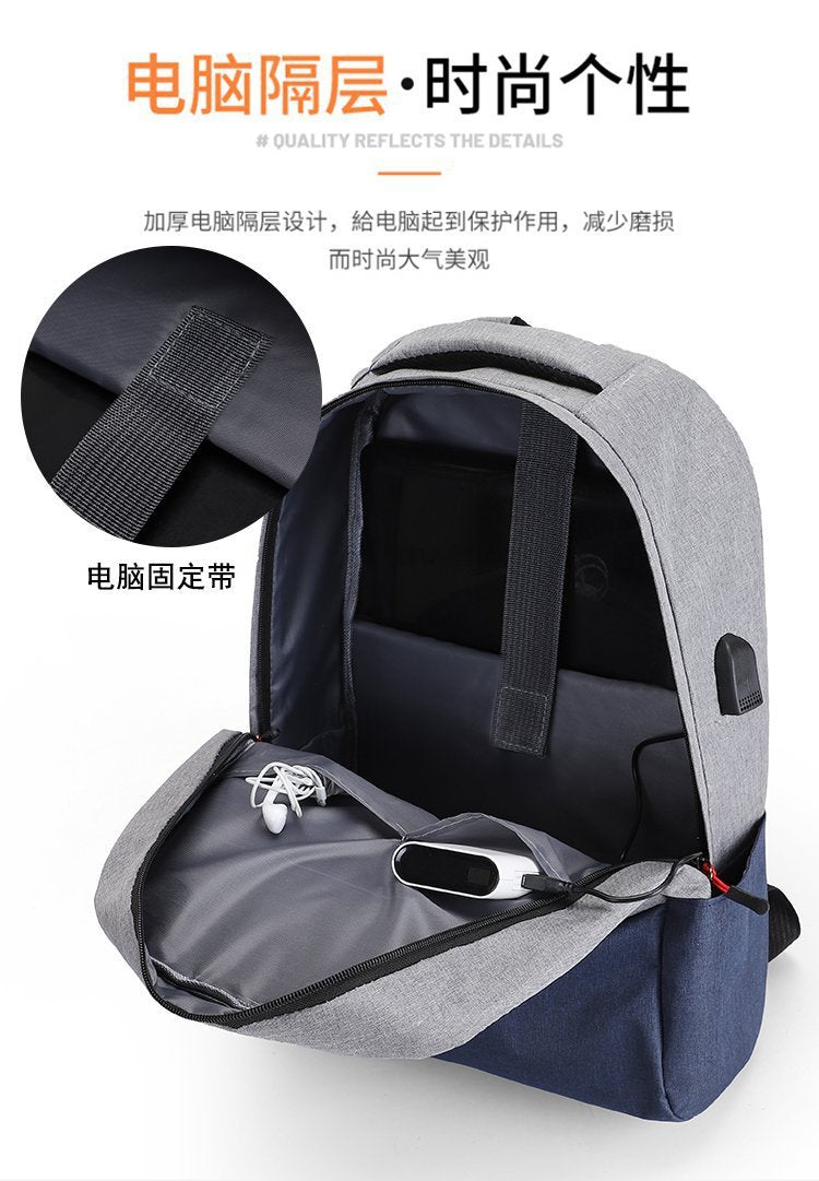 Simple Backpack Large Capacity Travel Shoulder Bag. - DS Traders